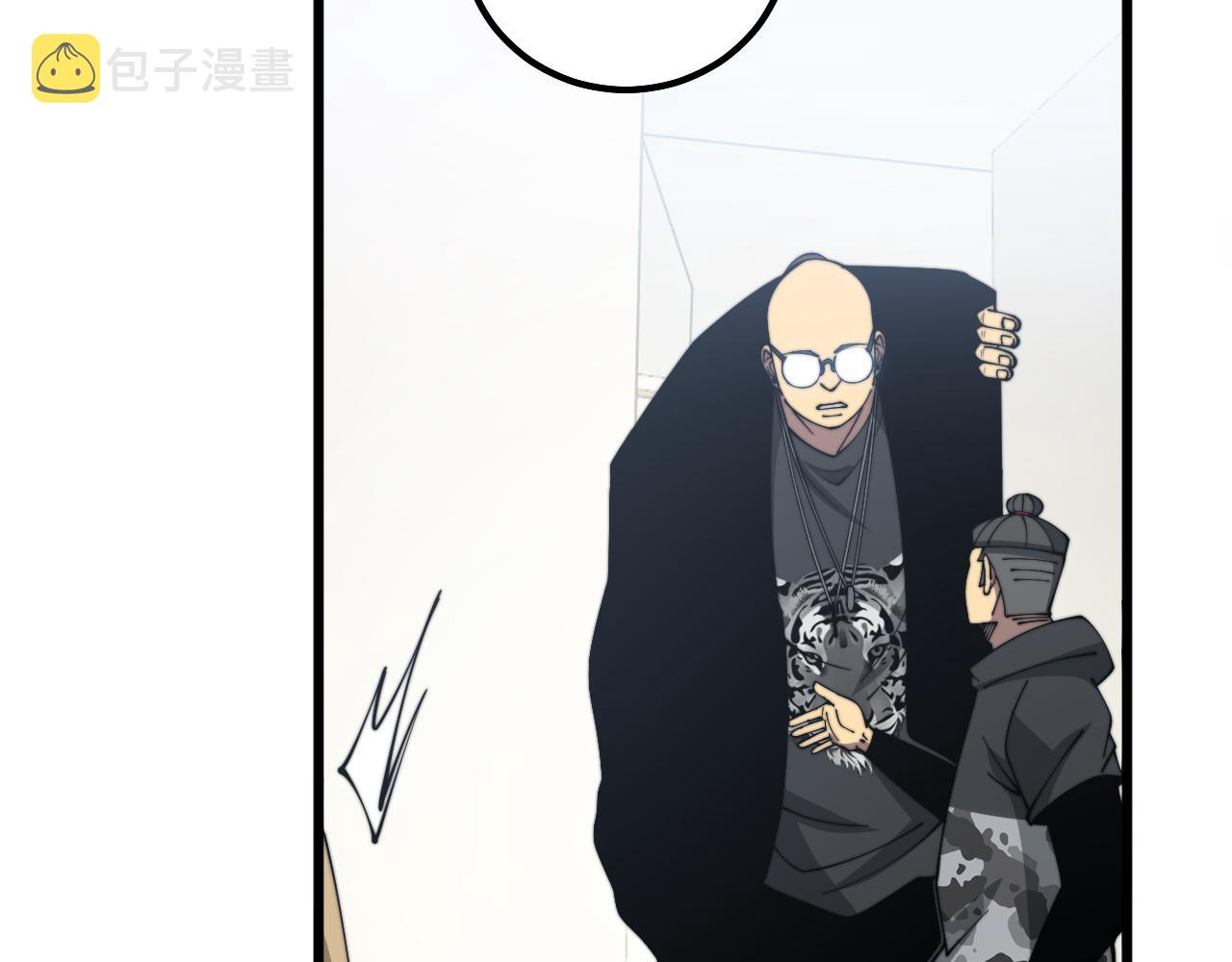 第325话 回忆的画面32