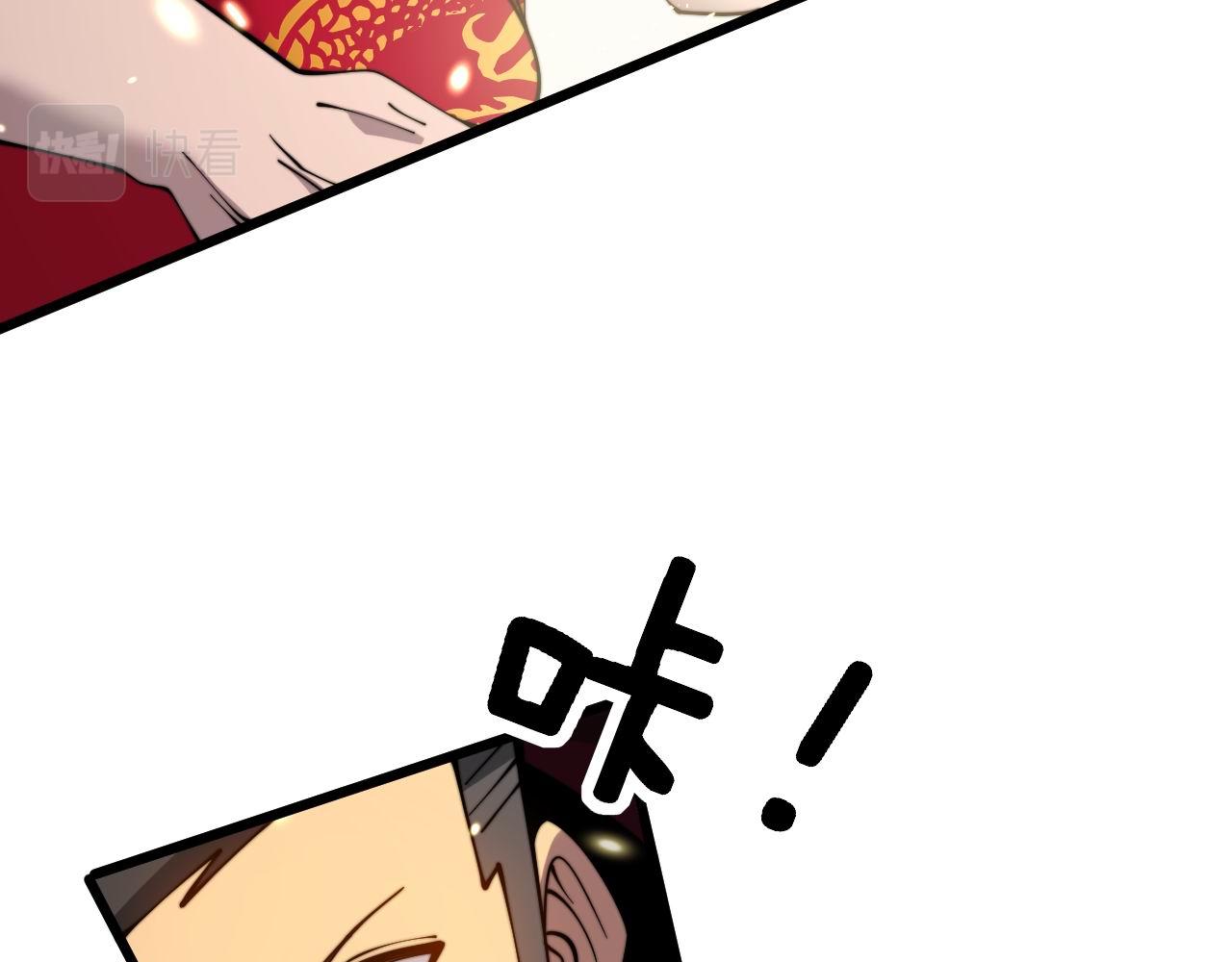 第316话 爷之宝剑62