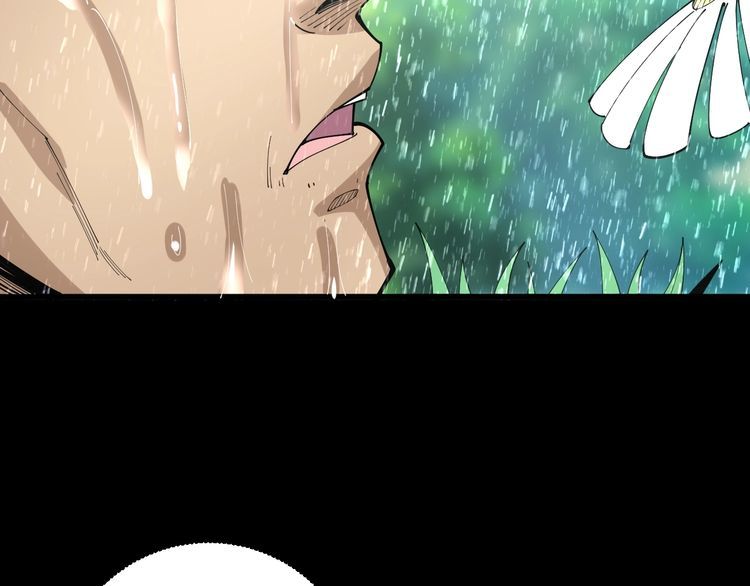 第109话 如沐春雨69