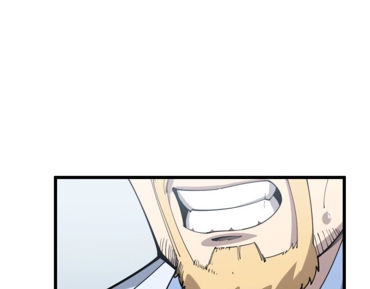 第167话 搞我病人？87