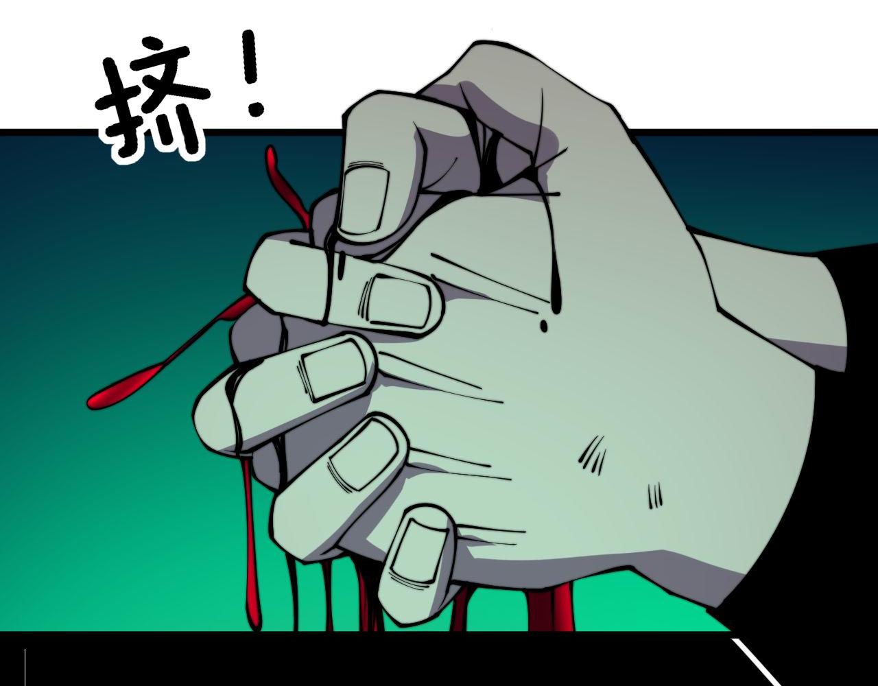 第303话 小金蛋101