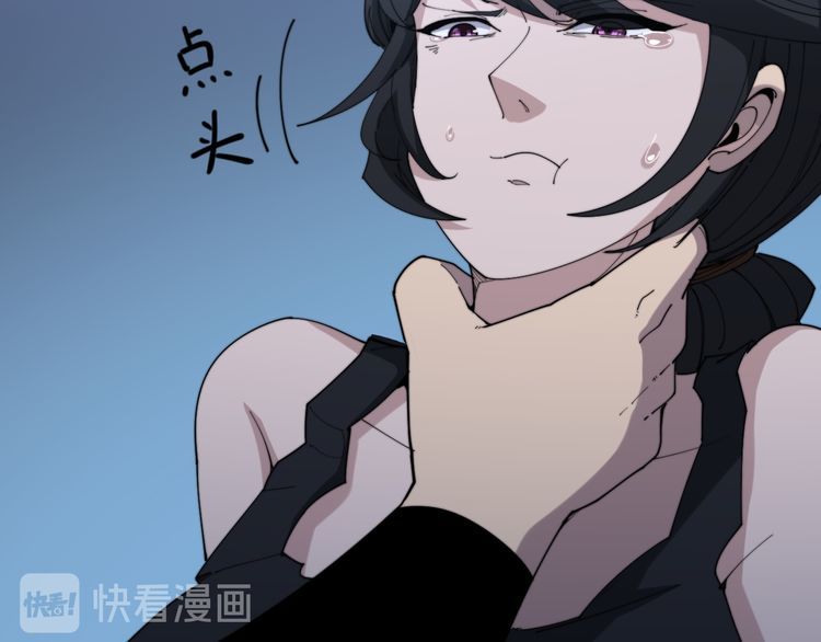 第181话 不能为敌12