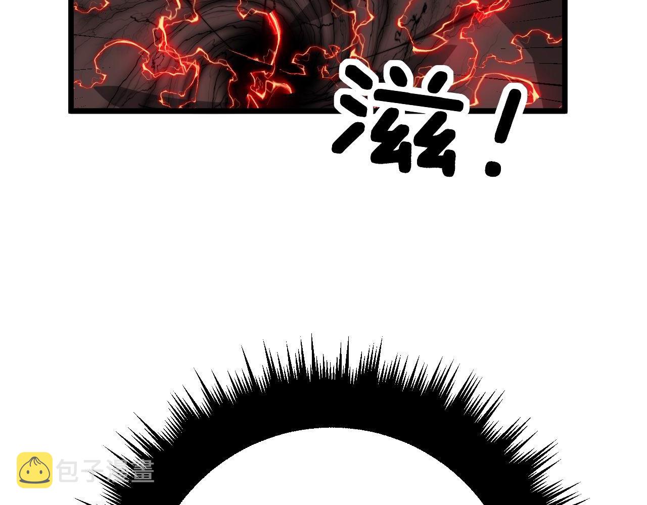 第350话 吸干巫力150