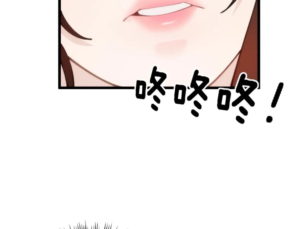 第440话 珍贵挚友23