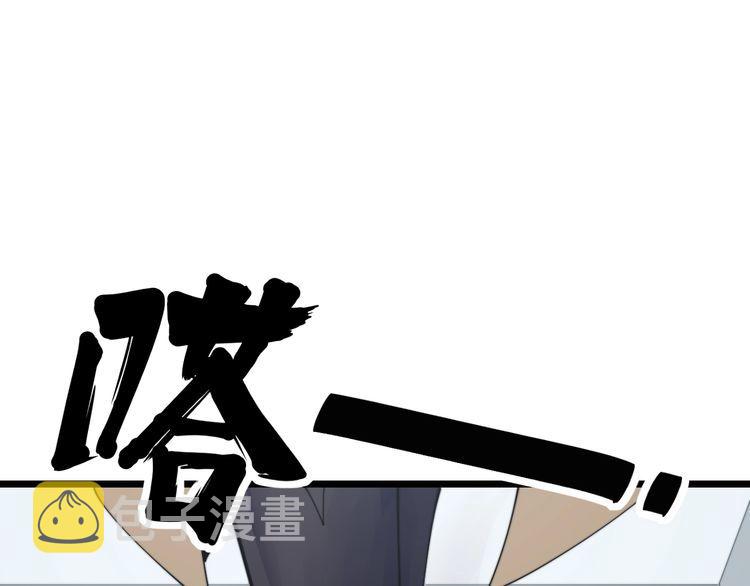 第184话 医者父母心156