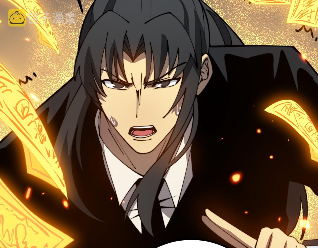 第377话 师门小贼5