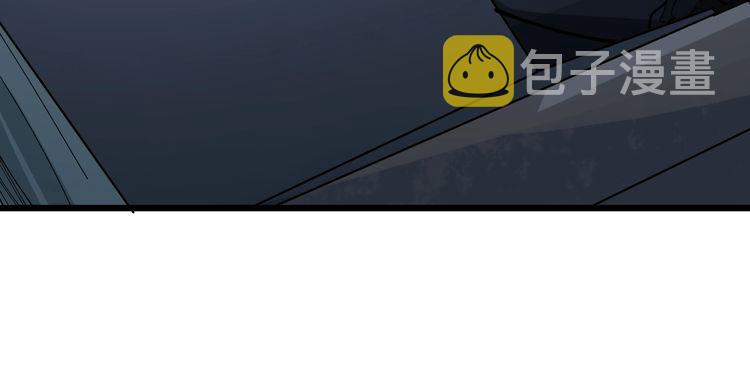 第82话 我是兵王孙大为60