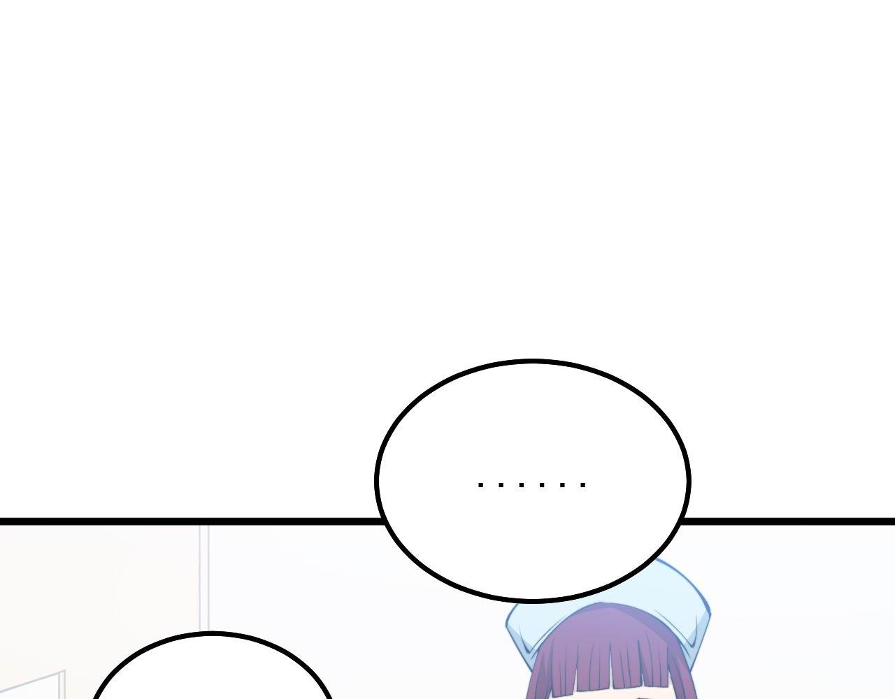 第329话 闲言八卦38