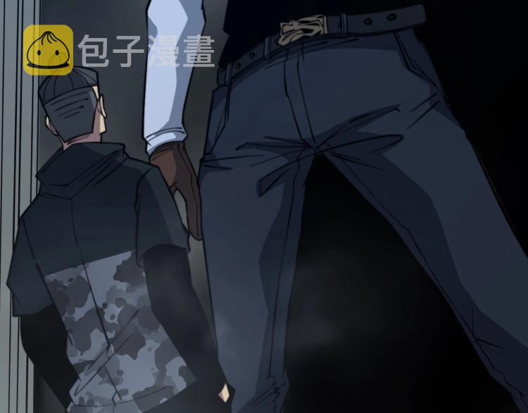 第264话 恶向胆边生42