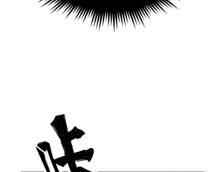 第198话 塑料兄弟140