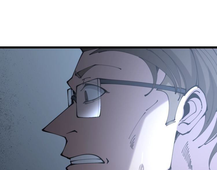 第207话 寻衅滋事39