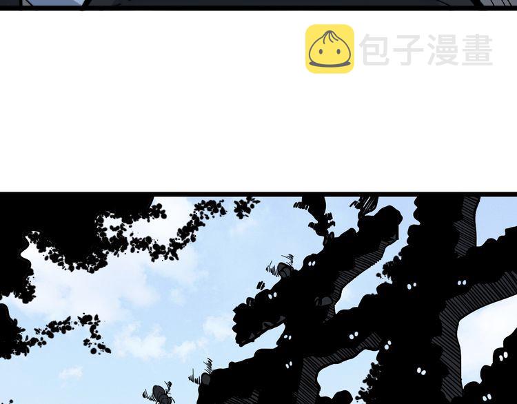 第220话 小虫虫52