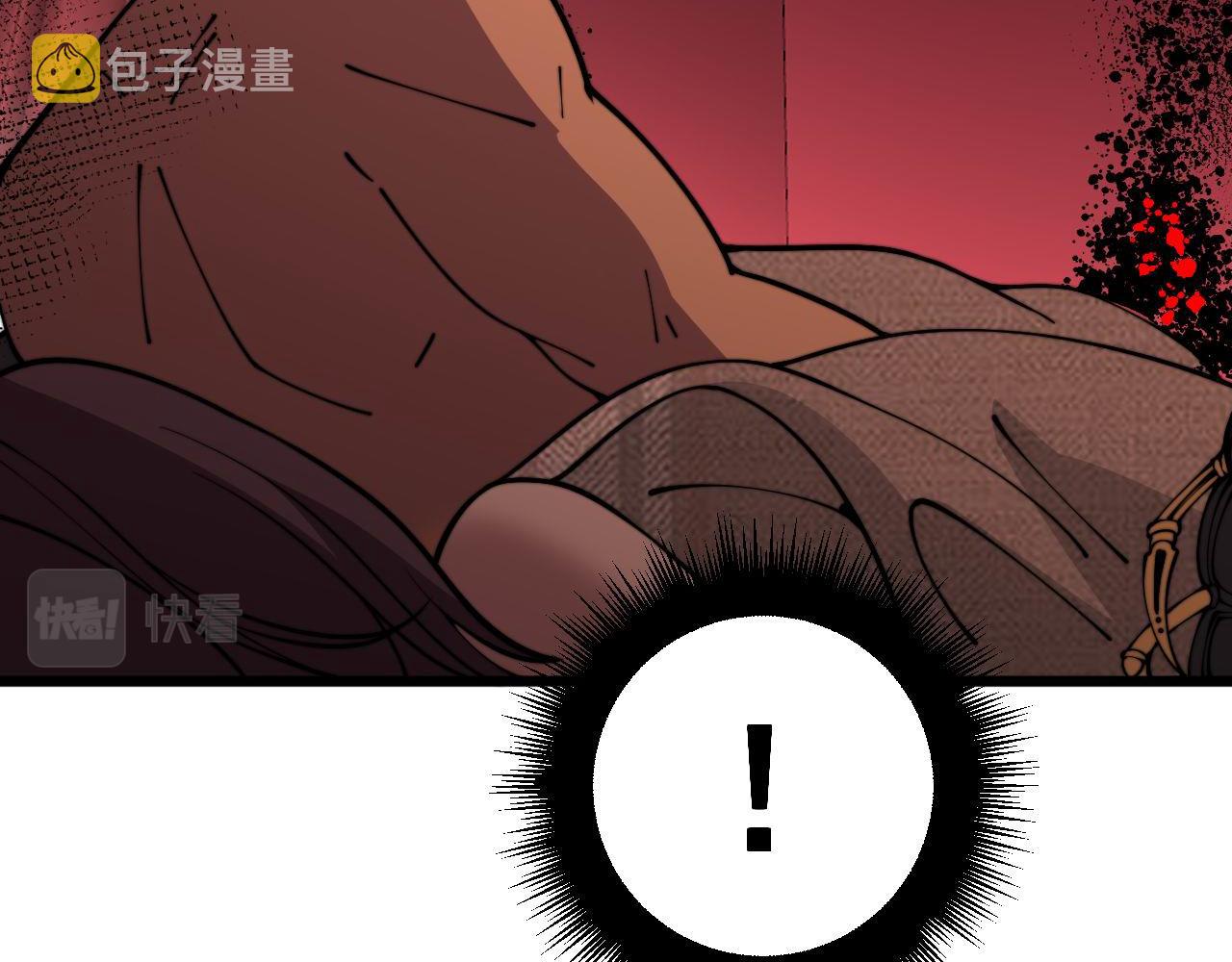 第371话 偷偷潜入73