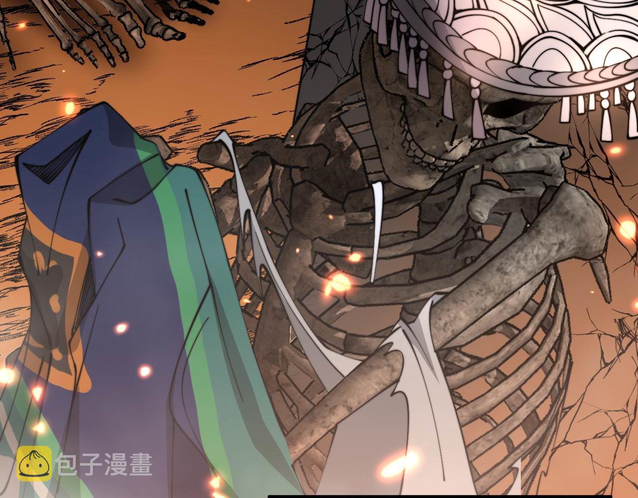 第308话 巫力121