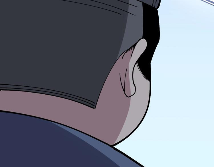 第44话 吃饭太南了！119