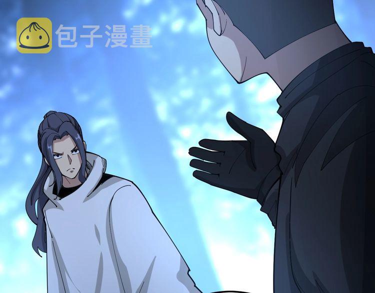 第85话 断水流上忍的刀法122