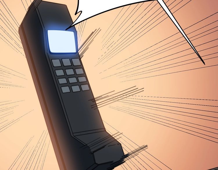 第161话 我要一个亿85