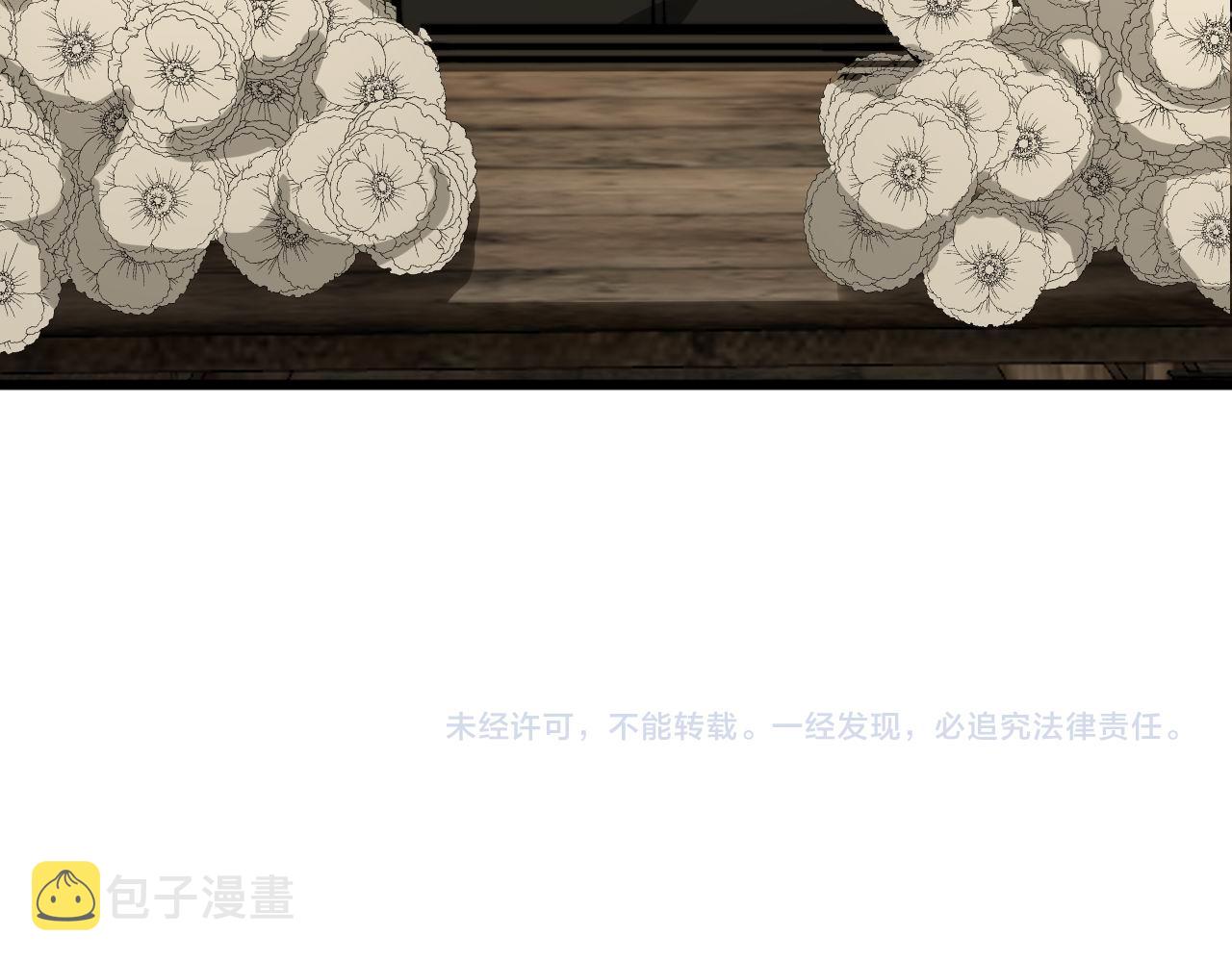 第373话 深陷疯癫157