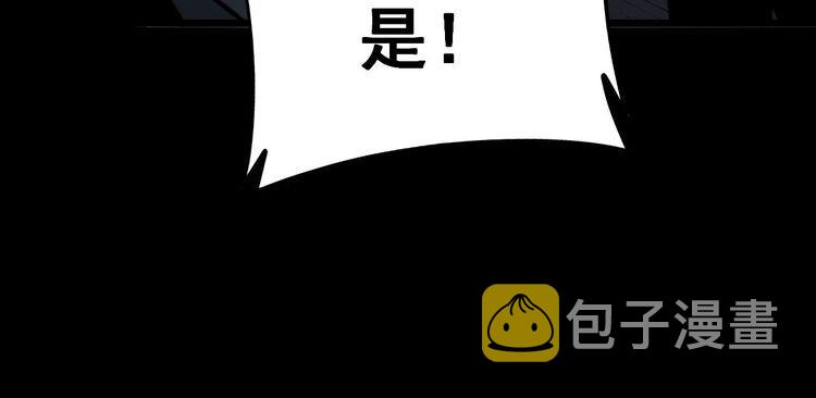 第244话 熊王81