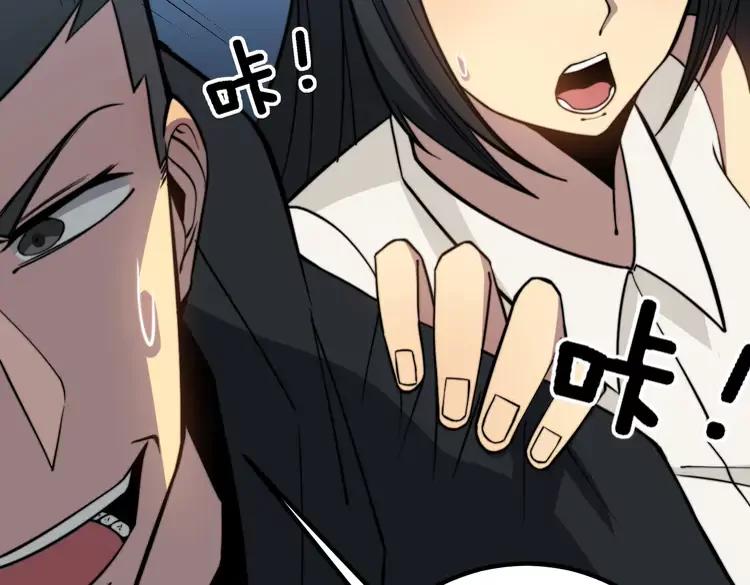 第254话 嫂子好103