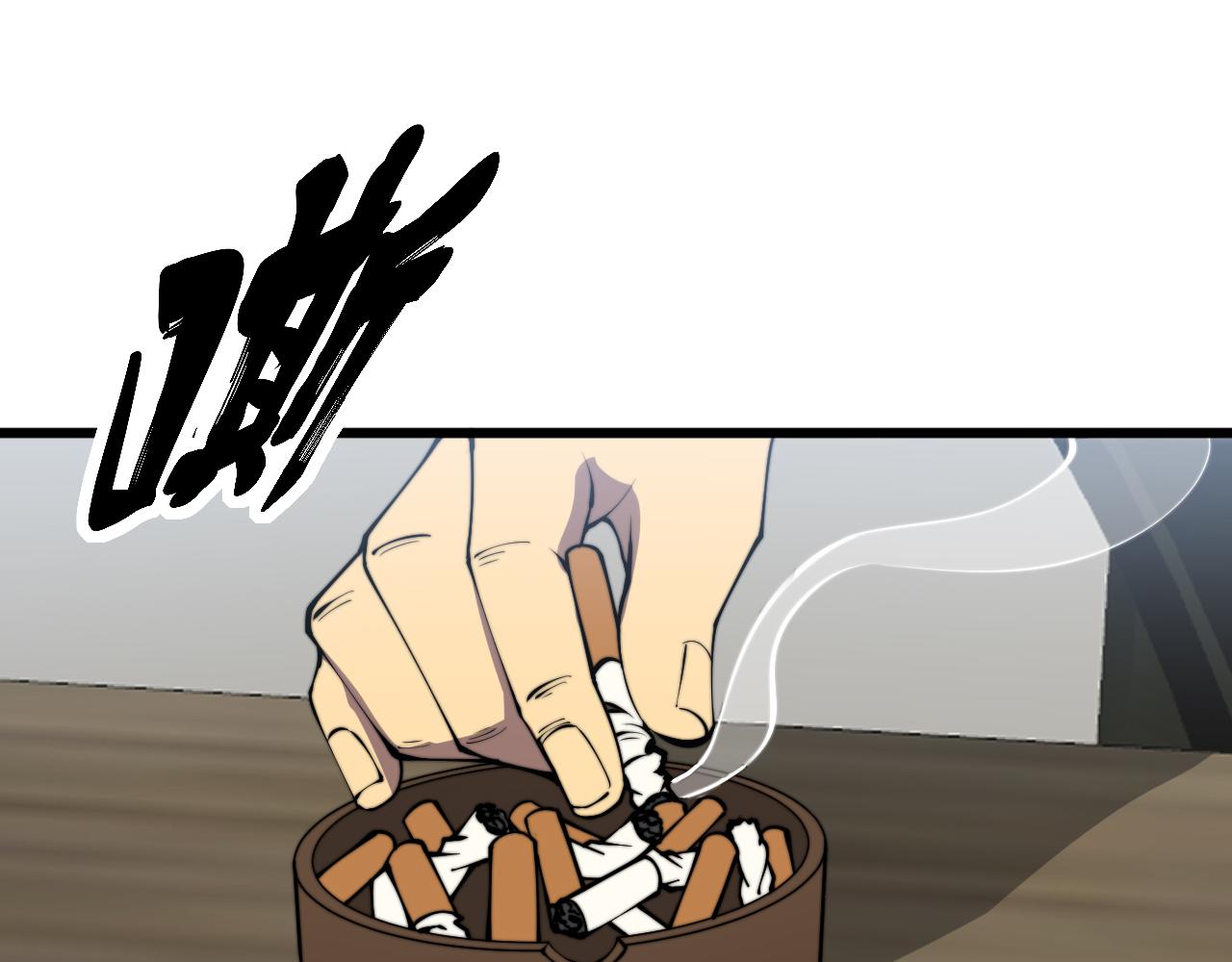 第327话 歪门邪道57