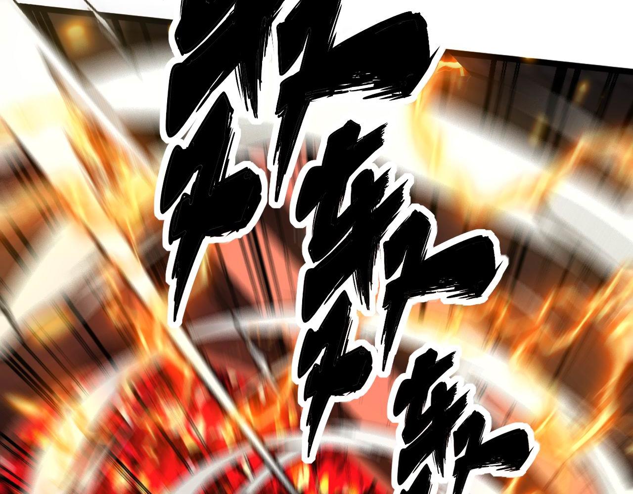 第363话 冰火两重天96