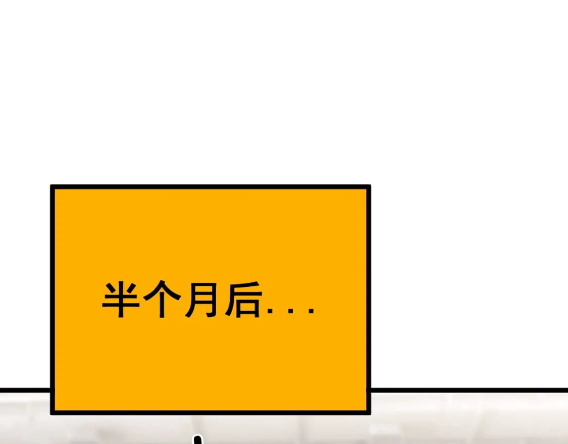 第403话 夜里忙81