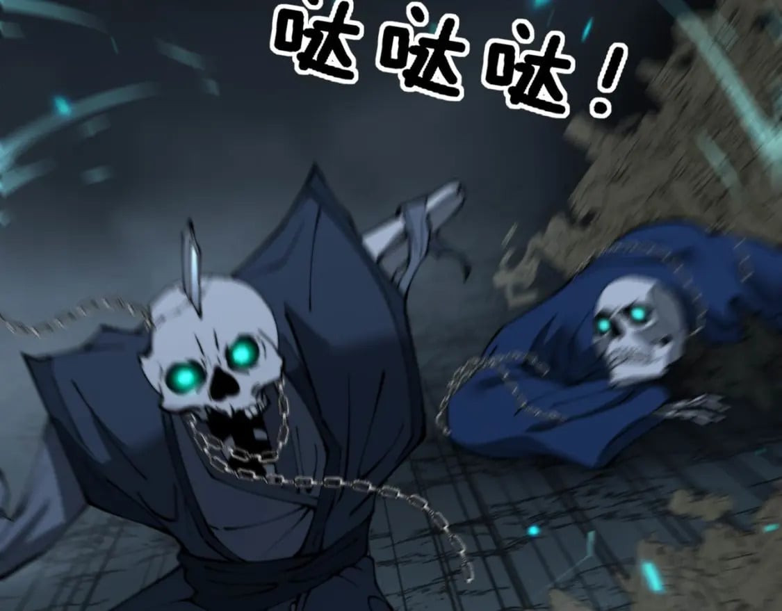第414话 鬼气深深84