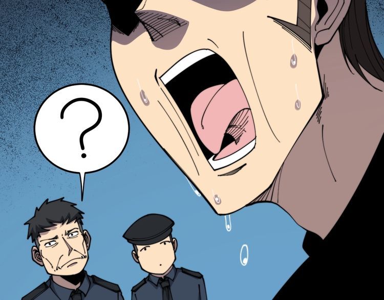 第208话 翘臀24
