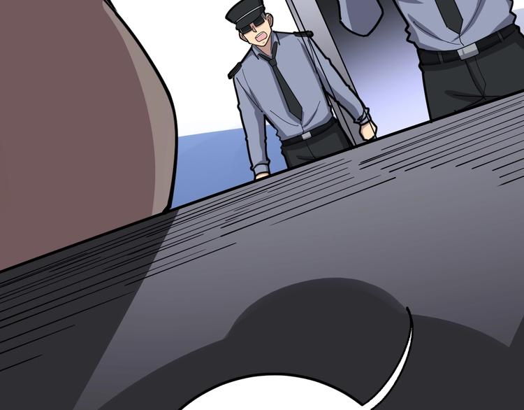 第75话 牢底坐穿114