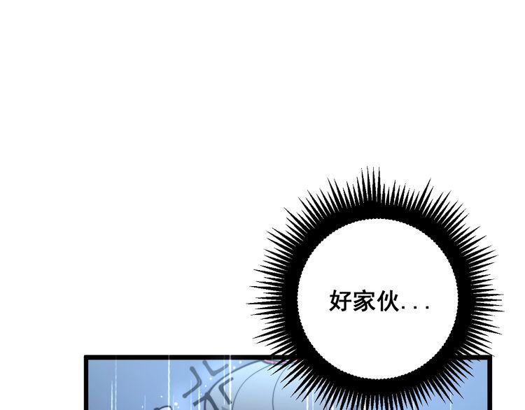 第162话 人蛊挑衅126