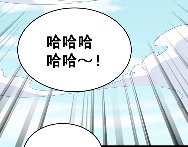 第20话：人在旅途127