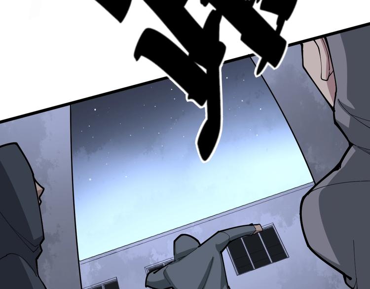 第69话 一个都跑不掉！100