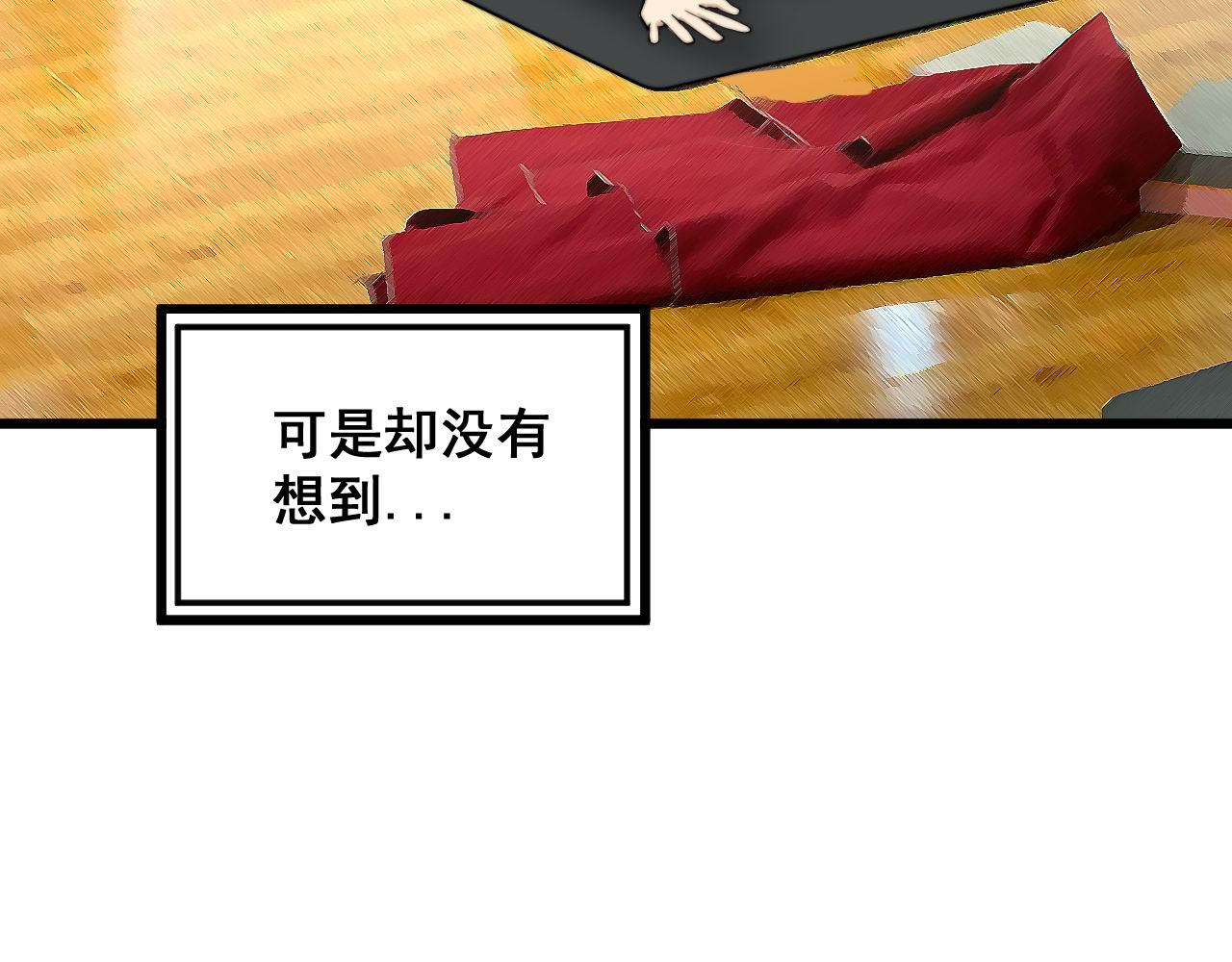 第373话 深陷疯癫102