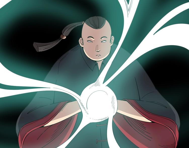 第15话：大师兄84