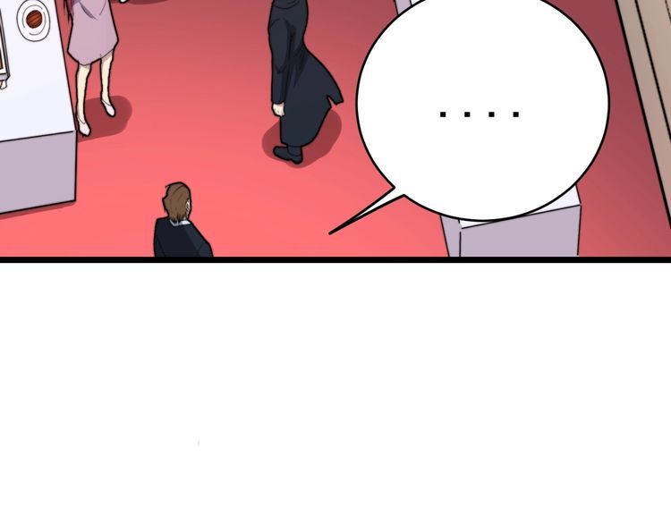 第192话 赴宴132