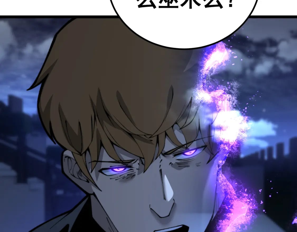 第433话 偷家30