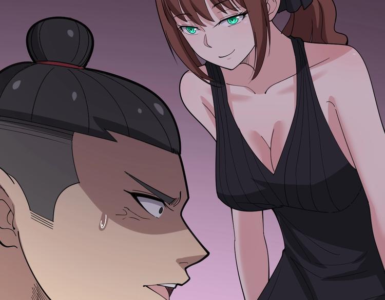 第54话 我听过你的歌~89