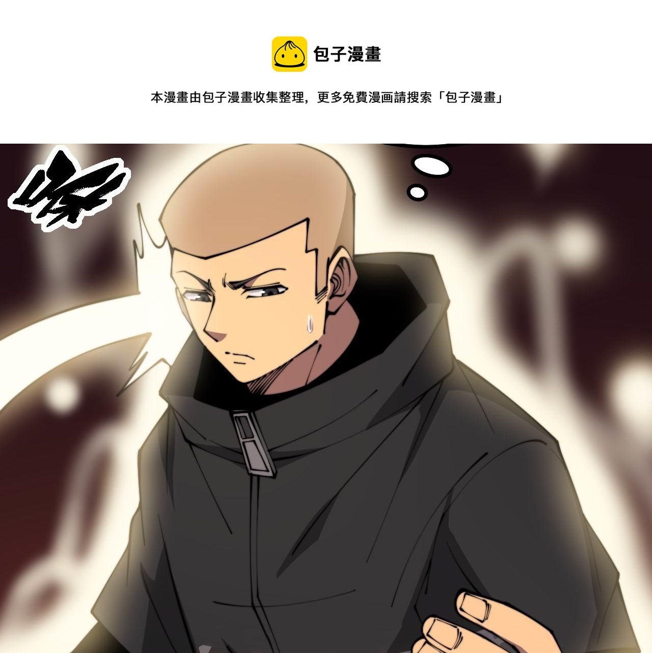 第304话 假发60