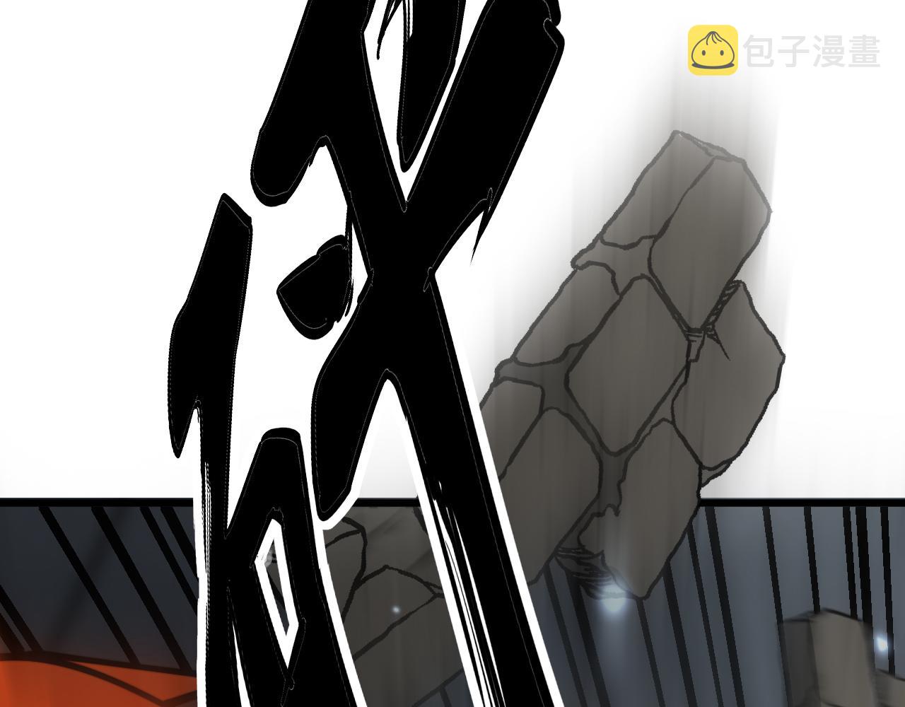 第367话 神炎脚136