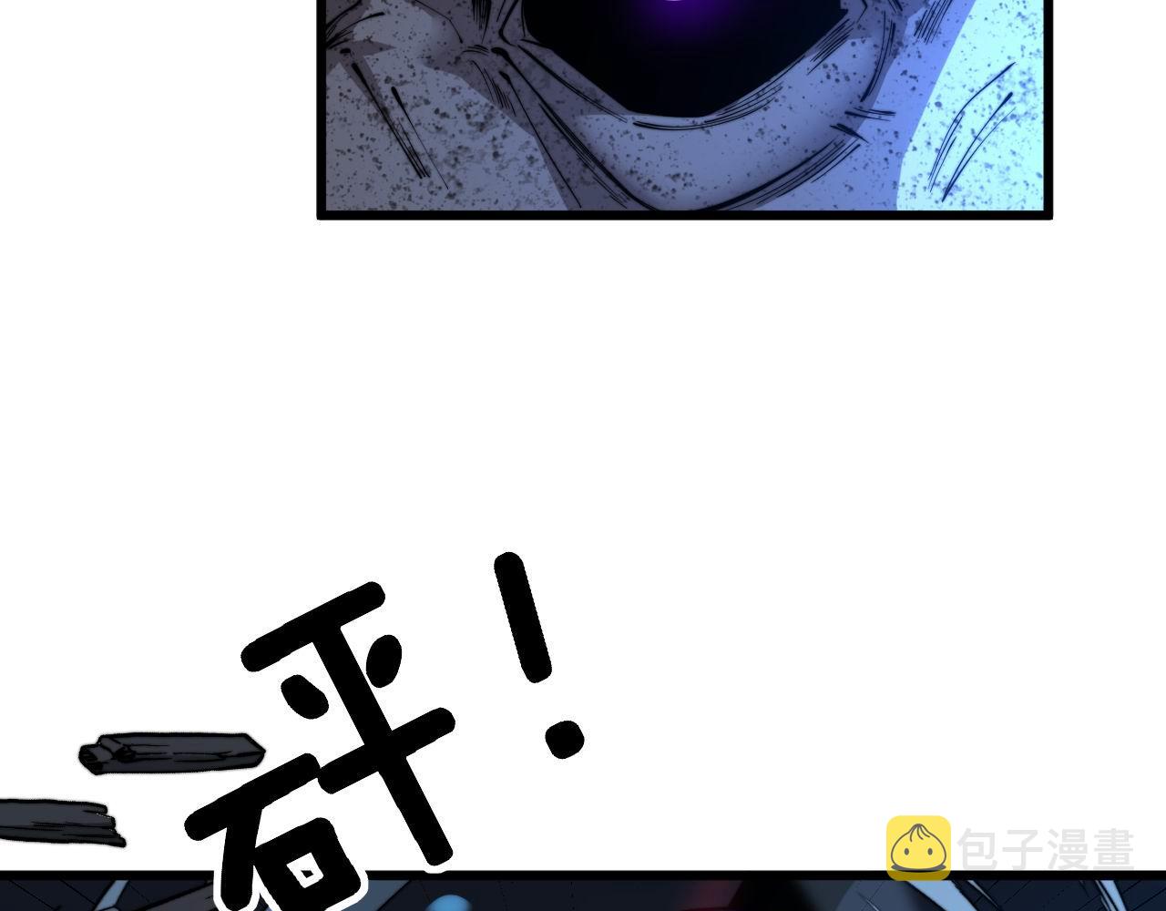 第275话 巫力对决124