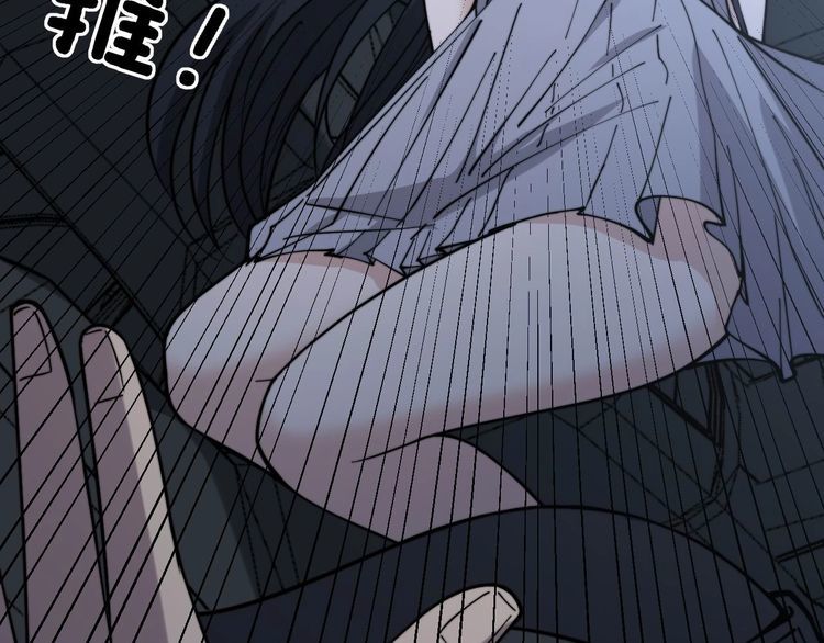 第230 识趣点59