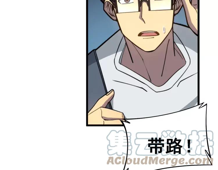 第254话 嫂子好56