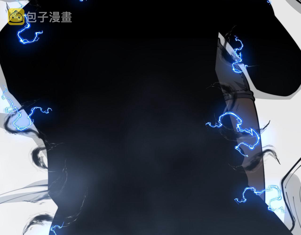第361话 吸阴气81