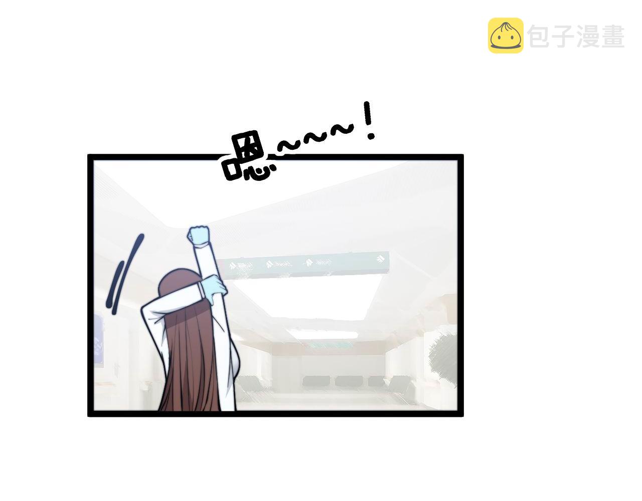 第330话 莲医生138