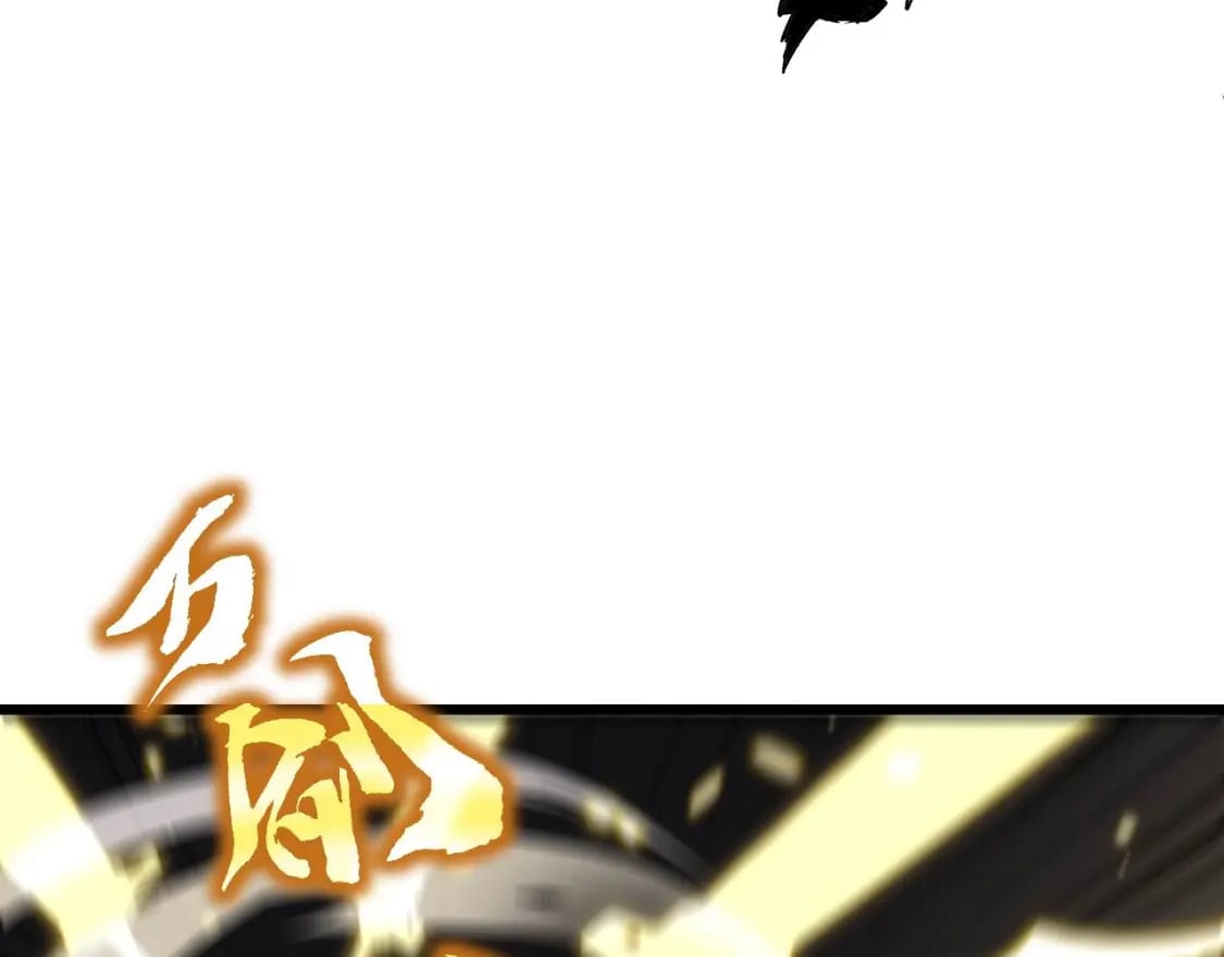 第421话 师弟来迟7
