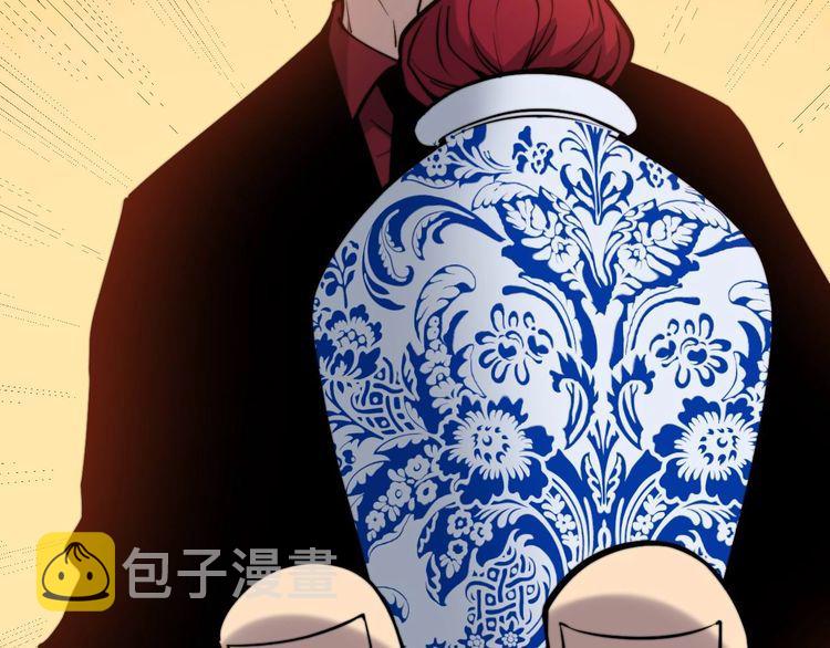第238话 亲亲110