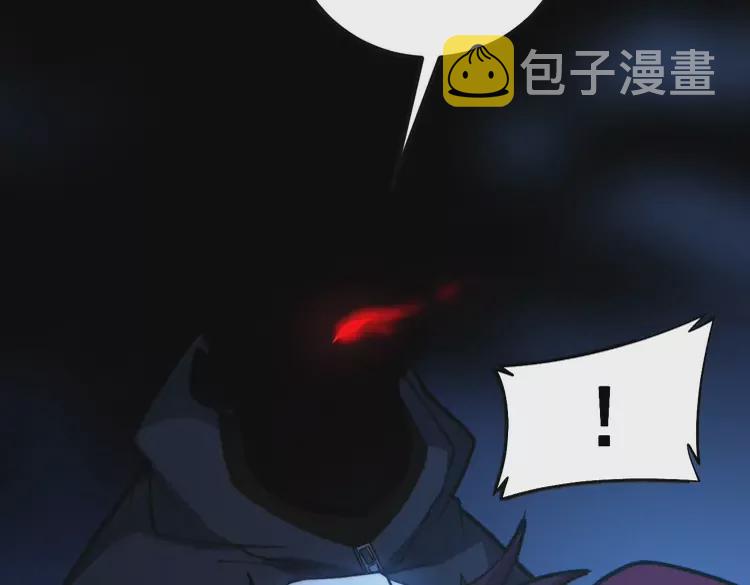 第256话 坦白从宽120