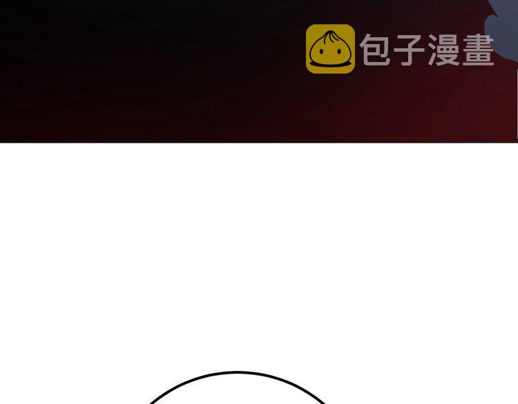 第110话 吸血鬼伯爵122