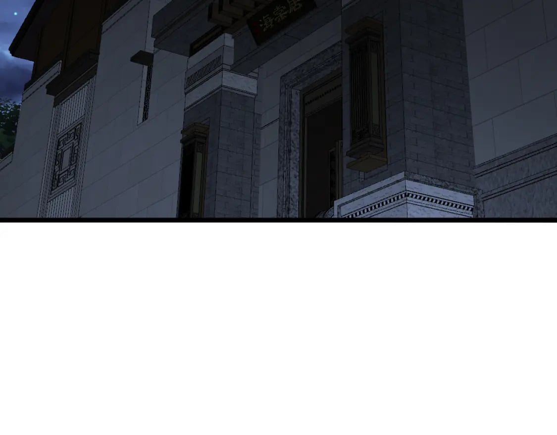 第403话 夜里忙110